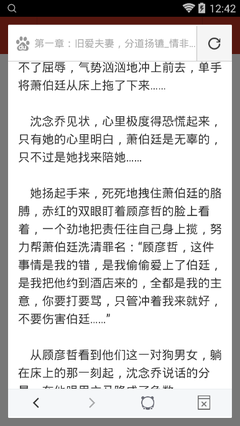 上海快3官网官网